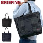  Briefing модуль одежда большая сумка BRA233T27 BRIEFING MODULEWARE PROTECTION TOTE MW GENII мужской мужчина легкий бренд подарок подарок 