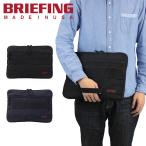  Briefing MADE IN USA клатч A4 CLUTCH мужской America производства милитари BRF488219 BRIEFING document кейс A4 размер бренд 