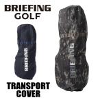  Briefing Golf trance порт покрытие BRG231G56 BRIEFING GOLF TRANSPORT COVER 1000D мужской женский легкий бренд подарок подарок 