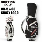  Briefing Golf caddy bag CR-5 #03 CL мужской женский BRG251D57 BRIEFING GOLF Golf сумка сумка для клюшек Cart модель 4 раздел бренд 