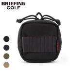ブリーフィング ゴルフ ポーチ BRG253G27 BRIEFING GOLF MINI ROUND POUCH STD メンズ レディース 軽量 ブランド ギフト プレゼント