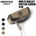 Briefing Golf Club крышка головки цилиндров MULTI MALLET PUTTER COVER STD мужской женский BRG253G23 BRIEFING GOLF стандартный колотушка короткая клюшка покрытие 