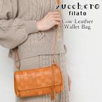  сумка на плечо сетка 2way. кошелек тоже становится покрытый заслонка магнит открытие и закрытие женский zuccherozkero48919