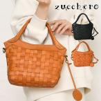 ショッピング革 レディース ハンドバッグ ショルダーバッグ 2way メッシュ ヌメ革 ファスナー開閉 zucchero ズッケロ 40042