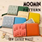 レディース 長財布 ラウンド ファスナー開閉 MOOMIN ムーミン 82041 82043 82037 82039