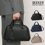  мужской женский ручная сумочка сумка на плечо 2way серебряный металлические принадлежности двойной застежка-молния открытие и закрытие SEEKER SKB-FL06