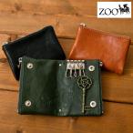 メンズ 本革 キーケース 4連 二つ折り 小銭入れ スナップボタン開閉 リモコンキー収納ポケット付き zoo ズー ZKC-063