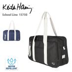  Keith he кольцо школьная сумка посещение школы сумка Tiger сумка skba мужской женский для мужчин и женщин. . вода A4 довольно большой 45cm горизонтальный 15750