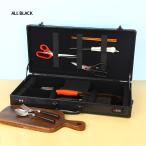 業務用 包丁ケース 持ち運び ダイヤ