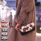 改良版 ハラコ ショルダーバッグ 斜めがけ 牛革 本革 バッグ レディース ショルダーバッグ 姫路レザー シュリンクレザー 軽い 軽量 小さめ 日本製  母の日