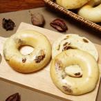  бублик ваш заказ инжир рефрижератор Hokkaido производство пшеница 100%