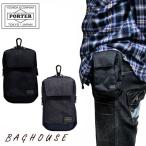 ポーター ダークフォレスト ポーチ 659-05151 吉田カバン PORTER DARK FOREST ギフト包装 プレゼント