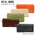 レディース 財布 REAL MIND リアルマインド FORO フォロ ホースレザー 馬革 かぶせ 長財布 メンズ 男性 af-0310 130310 ギフト包装 プレゼント