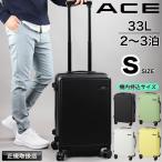 ACE Ace Bevel чемодан 33L 1.2.3.4 колесо TSA блокировка машина внутри принесенный с собой легкий 05681 Carry кейс дорожная сумка мужской женский путешествие путешествие командировка 