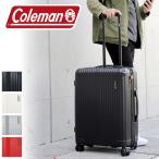 ショッピングキャリーケース Coleman コールマン  スーツケース キャリーケース 旅行用かばん 60+9L 14-70 3〜5泊 TSAロック 4輪 拡張 56cm 3.8kg 軽量 メンズ レディース ジュニア 学生