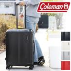 Coleman コールマン スーツケース キャリーケース 旅行用かばん 60+9L 14-70 3〜5泊 TSAロック 4輪 拡張 56cm 3.8kg 軽量 メンズ レディース ジュニア 学生