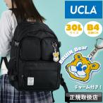 UCLA ユーシーエルエー リュック デイパック リュックサック バックパック 320-4930 30L B4 PC収納 軽量 大容量 メンズ レディース ジュニア 男子 女子 学生