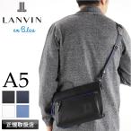ランバンオンブルー ミニショルダーバッグ LANVIN en Bleu クレンズ サコッシュ クラッチショルダー クラッチバッグ 2WAY 502111 A5 小さめ 合皮 軽量 メンズ
