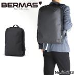 BERMAS バーマス フリーランサー2 リュック ビジネスリュック ビジネスバッグ デイパック バックパック 60663 B4 2層 PC収納 撥水 大容量 メンズ 正規品