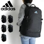 ショッピングアディダス リュックサック adidas アディダス リュック リュックサック デイパック バックパック 30L 67884 B4 撥水 メンズ レディース ジュニア 中学生 高校生