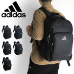 adidas アディダス リュック リュックサック デイパック バックパック 31L B4 67885 撥水 メンズ レディース ジュニア 中学生 高校生