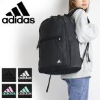 ショッピングアディダス リュックサック adidas アディダス リュック リュックサック デイパック バックパック 30L 68251 A4 B4 軽量 撥水 大容量 メンズ レディース ジュニア 中学生 高校生 大学生