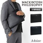  Macintosh firosofi- клатч MACKINTOSH PHILOSOPHY бренд ручная сумочка телячья кожа натуральная кожа 73118 мужской женский стандартный товар 