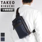 TAKEO KIKUCHI タケオキクチ ニュース ボディバッグ ワンショルダーバッグ 斜め掛けバッグ 745921 B5 A5 撥水 軽量 合皮 一部牛革 メンズ 正規品