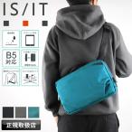 IS/IT イズイット ループ ショルダーバッグ ボディバッグ ワンショルダーバッグ 斜め掛け 966901 タブレット iPad 撥水 B5 軽量 拡張 大容量 メンズ レディース