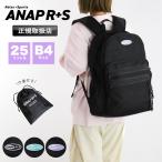 リュック レディース アナップ 25L AN