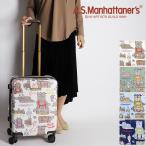 A.S.Manhattaner's エイ・エス・マンハッタナーズ スーツケース 36L〜42L 45.5cm 3kg 1〜3泊 ASM-0858-50 4輪 TSAロック 拡張 機内持ち込み レディース