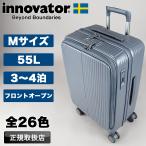 ino Beta - чемодан 55L innovator Carry кейс 3~4.3.4.4 колесо M размер легкий передний открытый стопор PC место хранения путешествие стандартный товар INV155 2 год гарантия 