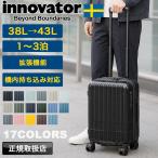 ino Beta - чемодан 38L 43L innovator 1~3.1.2.3.S размер машина внутри принесенный с собой повышение легкий маленький размер тихий звук стопор путешествие командировка стандартный товар INV43EX 2 год гарантия 