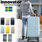 ino Beta - чемодан 92L innovator Carry кейс 7.8.9.10.L размер большая вместимость большой легкий тихий звук стопор путешествие долгое время INV80 стандартный товар 2 год гарантия 