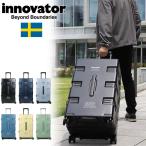 ino Beta - чемодан 75L innovator тележка для багажа Carry кейс 5~7.5.6.7.M размер легкий средний большая вместимость тихий звук путешествие IW66 стандартный товар 2 год гарантия 