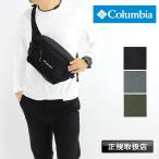 ショッピングボディバッグ コロンビア ボディバッグ ウエストバッグ メンズ Columbia バッグ ブランド レディース 男女兼用 ワンショルダーバッグ アウトドア トラベル PU8815 横型 撥水