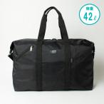  сумка "Boston bag" большая вместимость большой размер довольно большой уголок поломка сумка "Boston bag" 42L LADDER AREA 11708 портфель 