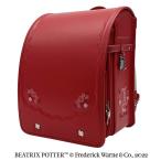  Peter Rabbit ( Cherry розовый ) ранец 