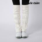 マリクレール marie claire レディース レッグウォーマー フリーサイズ 防風 保温 ボンディング素材 履き口ボア スピンドル付き