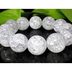 新品大特価クラック爆裂水晶AAA18ミリ迫力人気数珠