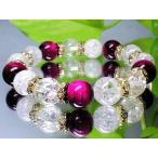 Yahoo! Yahoo!ショッピング(ヤフー ショッピング)お得◆ピンクタイガーアイ&クラック爆裂水晶12ミリ金色ロンデル