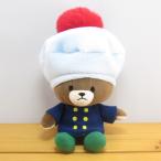 くまのがっこう やわらかシリーズ やわらかビーンドール ジャッキー ニット帽 くまの学校 ぬいぐるみ グッズ ベア クマ雑貨