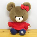 くまのがっこう やわらかシリーズ やわらかビーンドール スターリージャッキー くまの学校 ぬいぐるみ ベア クマ プレゼント