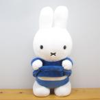 ディック・ブルーナ　ミッフィー　ぬいぐるみ　おなか見せミッフィー  miffy ミッフィー グッズ 雑貨 うさぎ ウサギ プレゼント