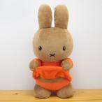 ディック・ブルーナ　ミッフィー　ぬいぐるみ　おなかみせメラニー  miffy ミッフィー グッズ 雑貨 うさぎ ウサギ プレゼント