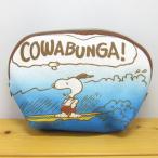 ピーナッツ スヌーピー グラデサーフシリーズ ポーチ ブルー PEANUTS SNOOPY Gradesurf グッズ ポーチ 小物入れ かわいい コスメポーチ