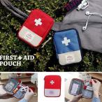 [ with translation discount free shipping ] medical pouch first-aid pouch 1400 jpy =700 jpy compact multifunction dressing up . first-aid pouch red navy 