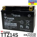 台湾 YUASA ユアサ TTZ14S バイクバッテリー 互換 YTZ14S FTZ14S DTZ14-BS 初期充電済 即使用可能 NC750 CB1100 CB1300 スーパーボルドール VFR1200