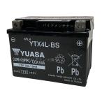 台湾ユアサ YUASA YTX4L-BS 充電済 バイクバッテリー 互換商品 YT4L-BS FT4L-BS GT4L-BS  DT4L-BS  FTH4L-BS 即利用可