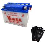 グローブ付！ 台湾 YUASA ユアサ YB4L-B 開放型バイクバッテリー 互換 GM4-3B FB4L-B BX4A-3B 専用液付